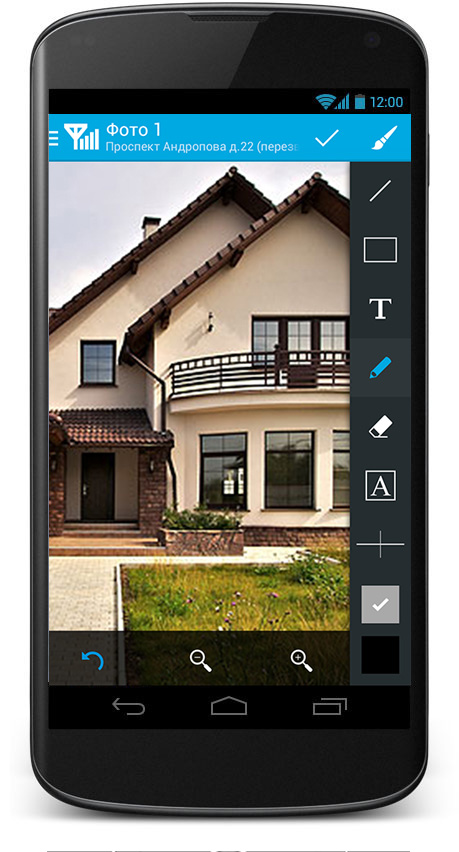 android-application-photo-redaktor