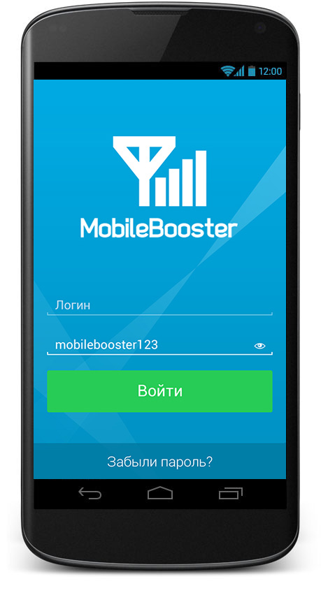 android-crm-auth-showpass