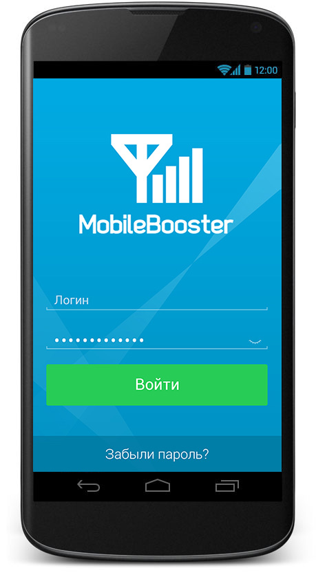 android-crm-auth