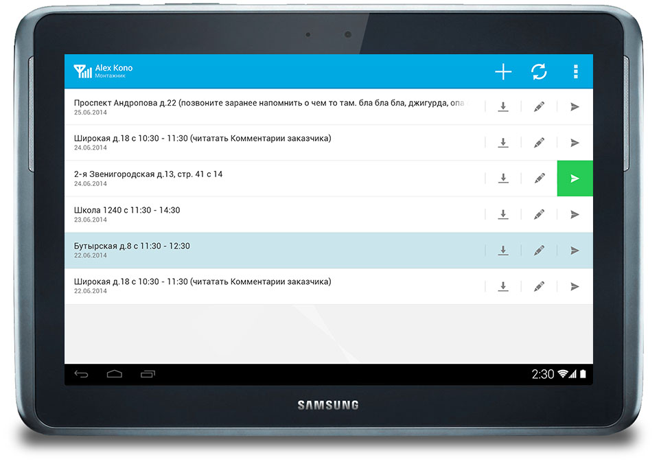 crm-tablet-list-project
