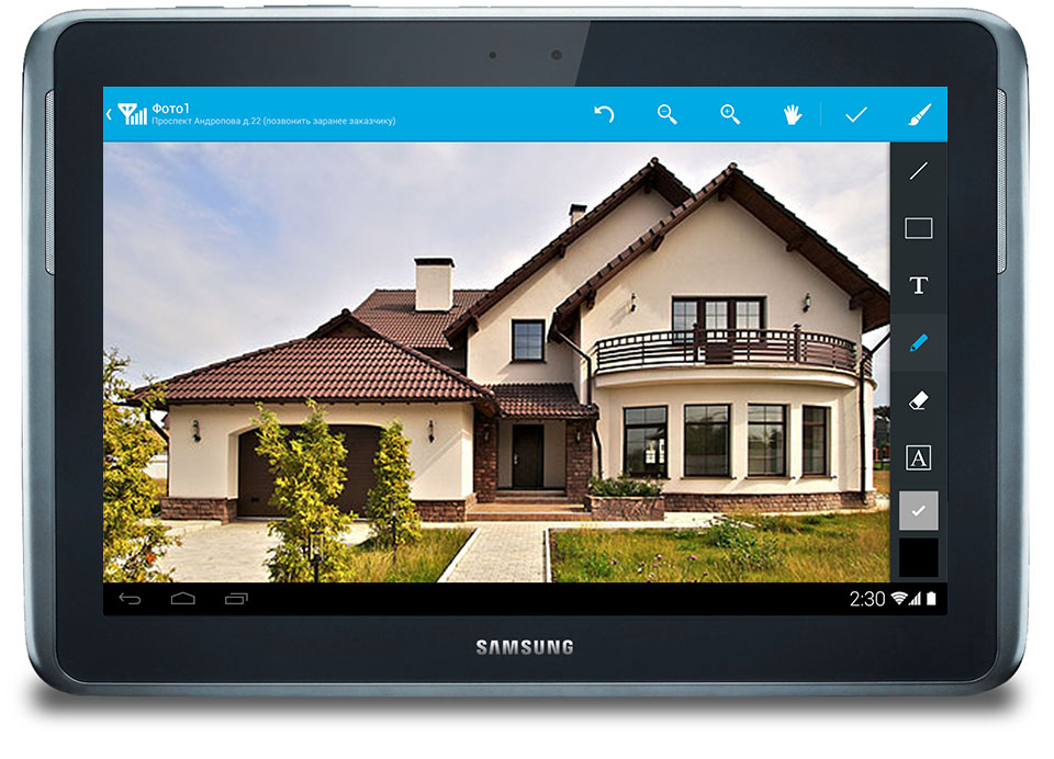crm-tablet-photo-edit
