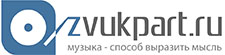 Разработка логотипа и слогана для zvukpart.com
