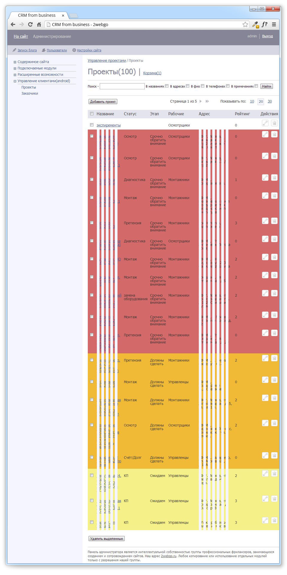 crm-from-business---2webgo---main---1