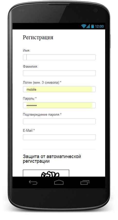 mobilnaya-versiy-reg